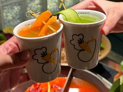 -大龙燚·旷野鲜火锅(广州首店)
