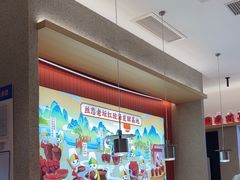 -丝恋丝娃娃(小河海纳店)