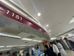 -中国福利会国际和平妇幼保健院(徐汇院区)