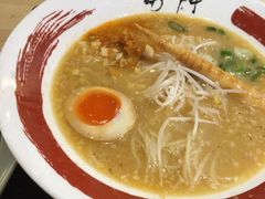 -雷门拉面(龙湖成都金楠天街店)