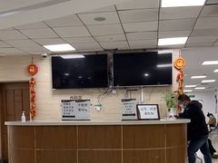 -上海中医药大学附属曙光医院(东部)