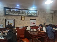 -姚记炒肝店(鼓楼店)