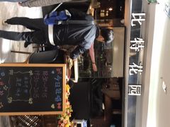 -斯比特花园西餐厅(东方商厦店)