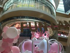 -深圳来福士广场