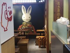 -無邪日式甜品(世博源店)