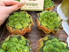 -富贵面包公司(运河店)