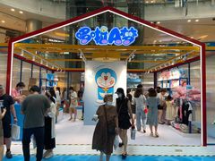 -大悦城(沈阳中街店)
