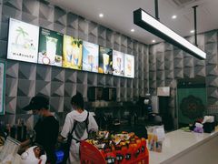 -常来茶·水果研究所(西溪里店)