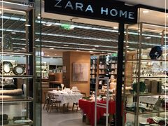 -ZARA HOME(蓝色港湾店)