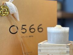 -0566咖啡製作所(陆家嘴中心店)