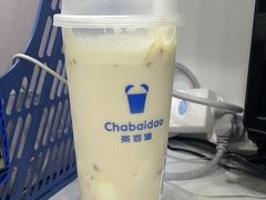-茶百道(百脑汇店)