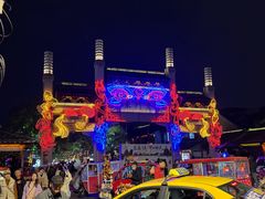 -竹里馆·淮扬菜·功夫茶(老门东店)