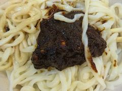 -黑八私房老北京炸酱面