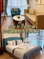 点击看大图 -馨月汇·独栋月子会所(静安店)