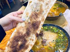 -笑云开汤包店(网巾市店)