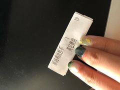 -老麻抄手(吉庆街店)