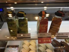 -樱花糕坊(凯德广场店)