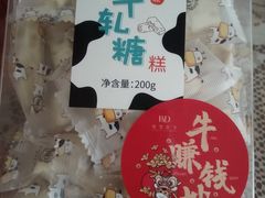 -皇家美孚(海云庵店)