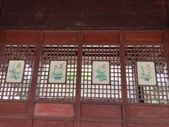 -宁波东港喜来登酒店
