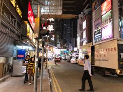 门面-义顺牛奶公司