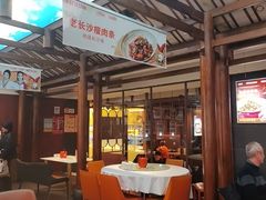-阿瓦山寨·湘菜现炒·剁椒鱼头王(咸阳总店)