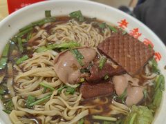 腰花肥肠面-老赵面店(大西路店)