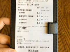 -乐凯撒披萨(东方新世界店)