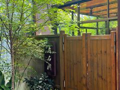 -云境生态园(红谷滩店)