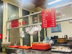 -没牙伯花生汤店(老药洲店)