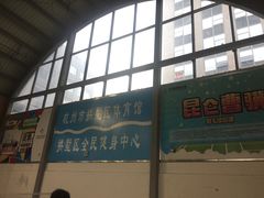 -杭州市拱墅区体育馆-立体停车场