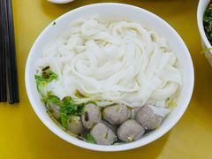 牛肉丸河粉-味然香(起义路店)