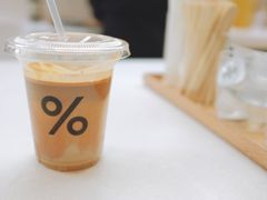 -% Arabica阿拉比卡咖啡(武康路店)