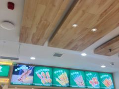 -直隶安家罩饼(复兴路店)