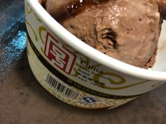 -康乐(滨江道店)