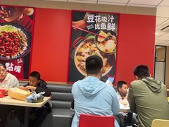 -永和大王(蛙嫩鸡香煲煲鲜·军博店)