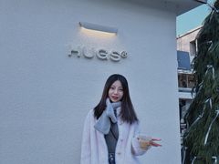 -HUGS coffee(东区店)