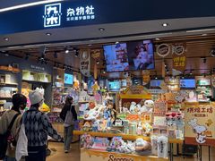 -金茂览秀城