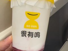 -一鸣真鲜奶吧(动车南站店)