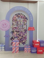 点击看大图 -深圳美莱医疗美容医院