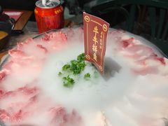 -原牛道·潮汕围炉火锅(讯美店)