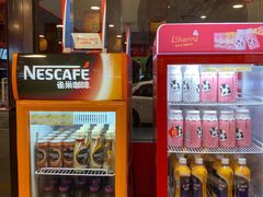 -中化道达尔太阳宫加油站