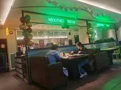 -新石器烤肉(马鞍山印象汇店)