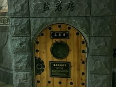 -纽斯桑拿会所(天山店)