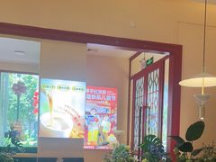 -杯子红牛排(创意产业园店)