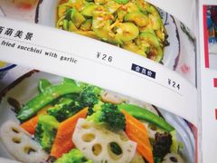 -娄三少春饼·烤鸭(合生汇购物中心店)