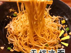 -赖扁担重庆小面(友谊路店)