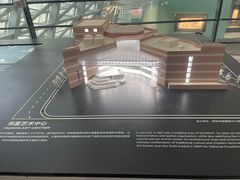 -深圳市当代艺术与城市规划馆