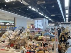 -优你客(久光百货店)