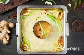 Mushroom and Bone Soup Hot Pot Base