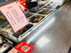 -王裕興肉莊(南禅寺店)